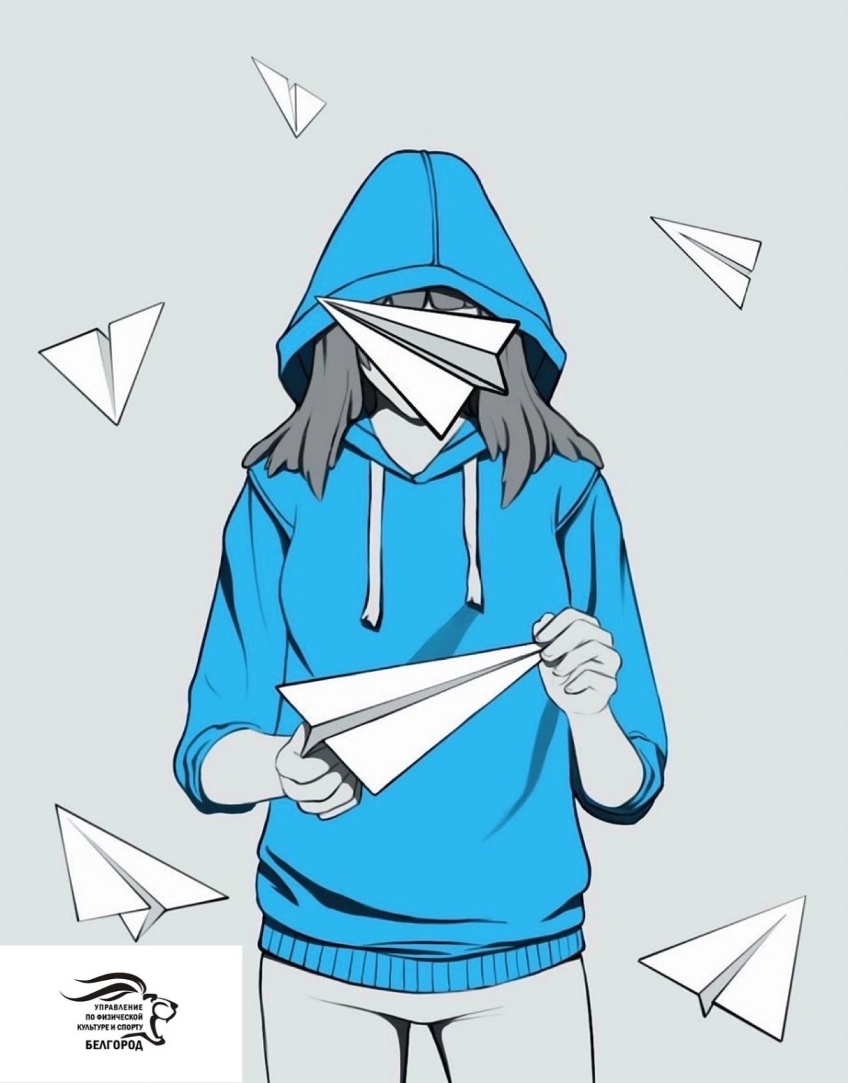 Аватар хакер