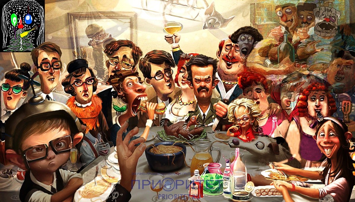 Веселое застолье