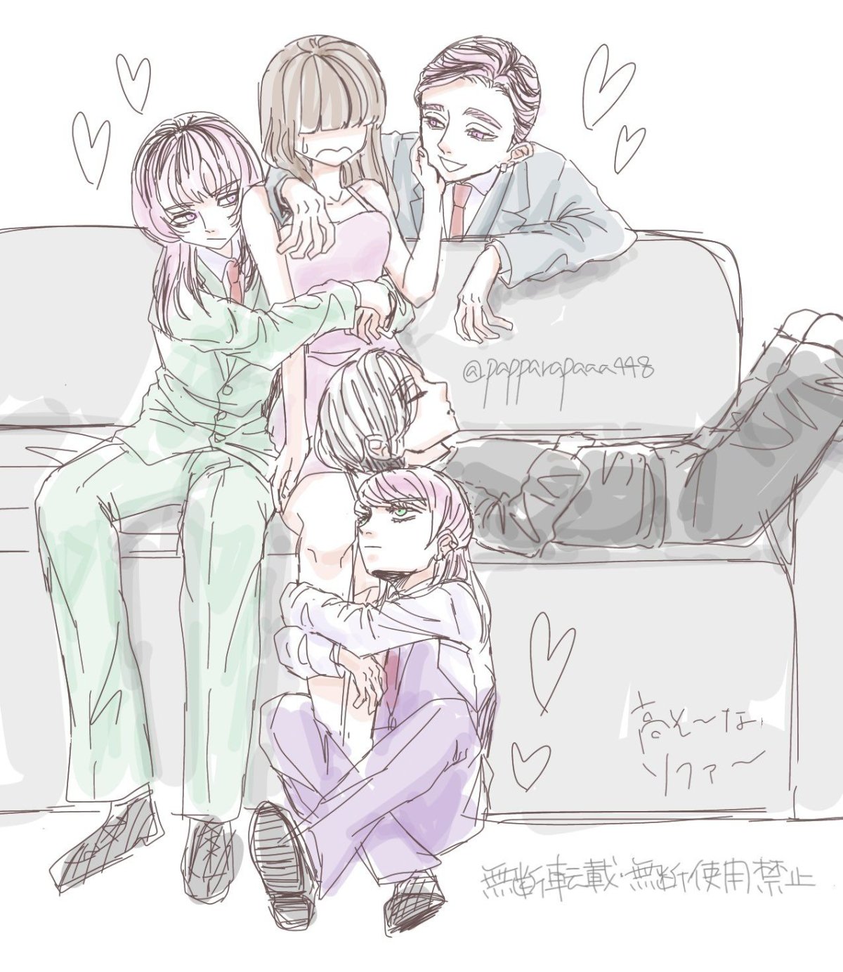 Дракен Токийские Мстители