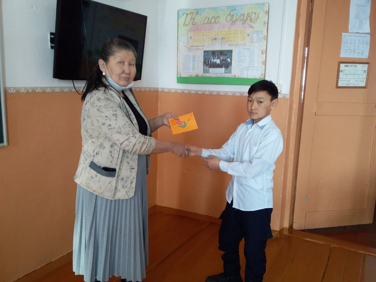 Тувинская народная сказка алдын кушкаш