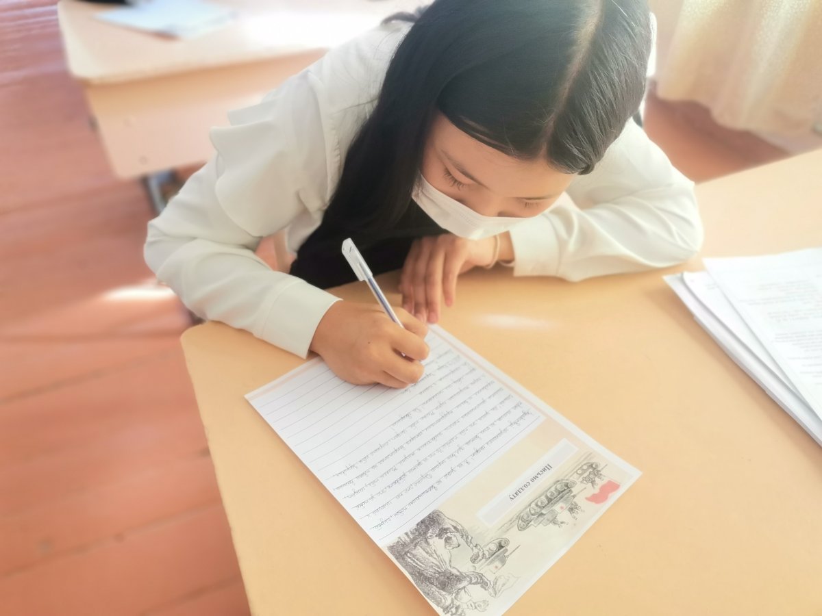 Мусульманка на лошади