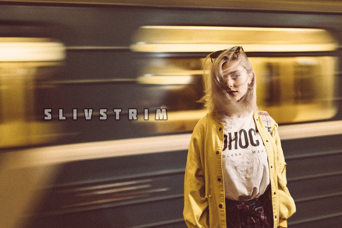 Ева Эльфи (в миру Юлия Романова)