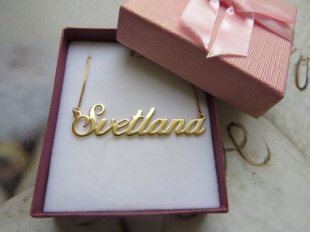 Золотая подвеска с именем Светлана