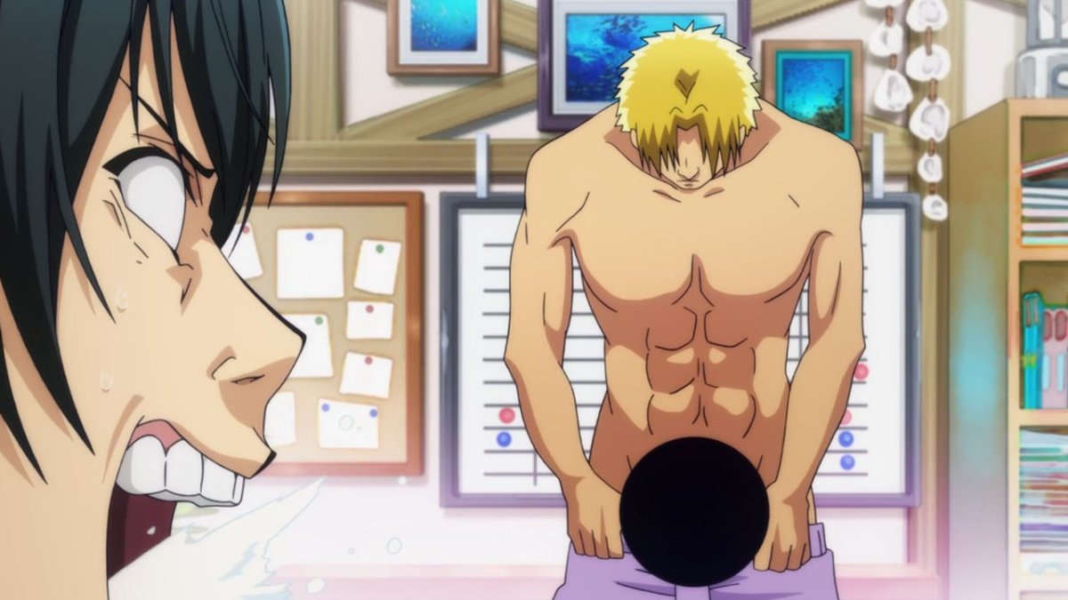 Сёхэй Имамура необъятный океан