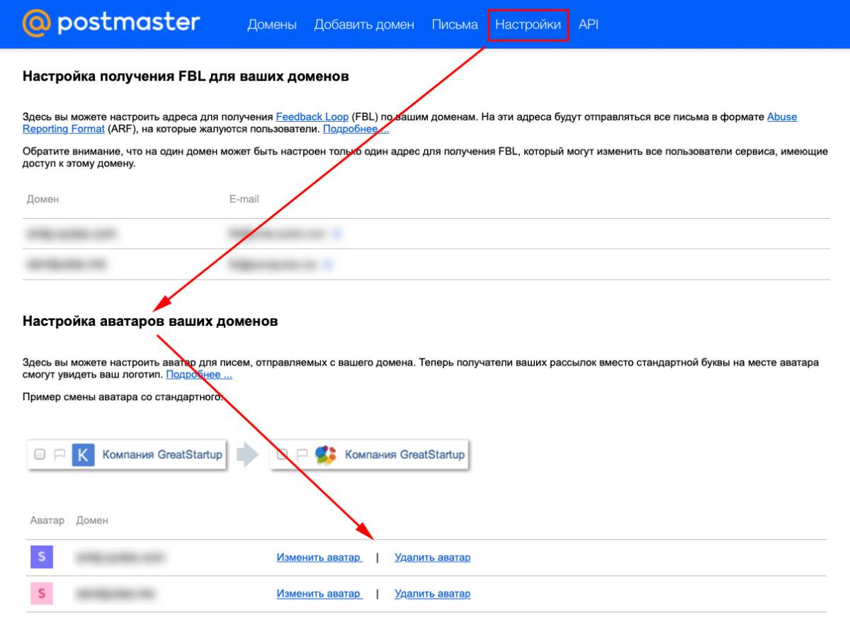 Аватарка нет фото