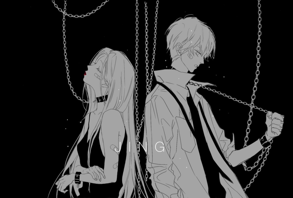 Максима Chainsaw man