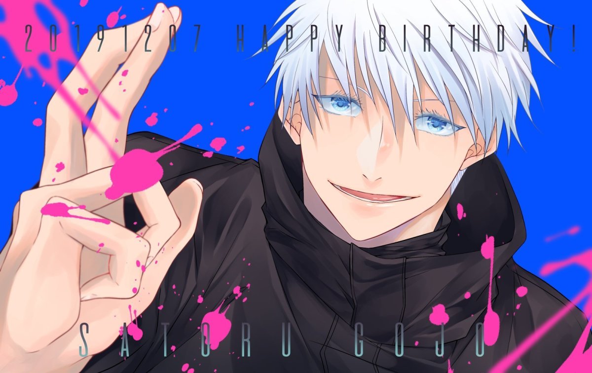 Инумаки тоге