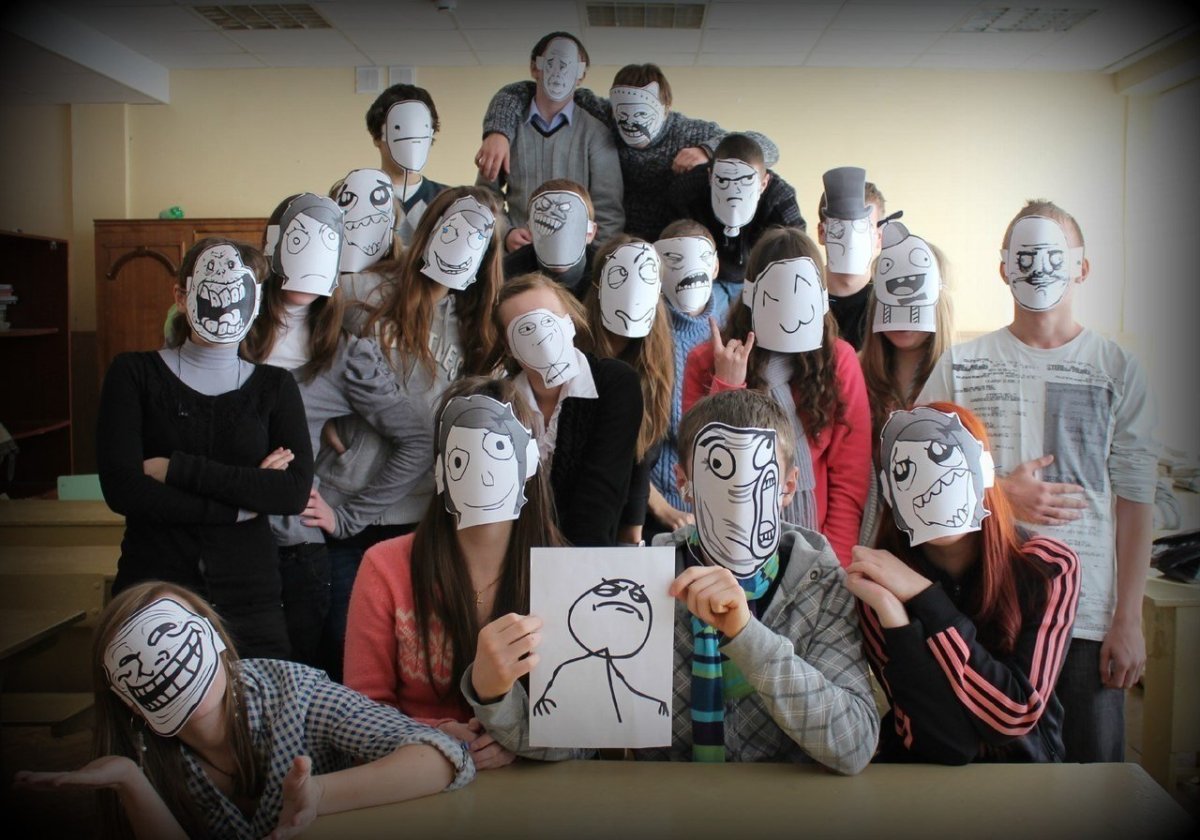 Злой учитель