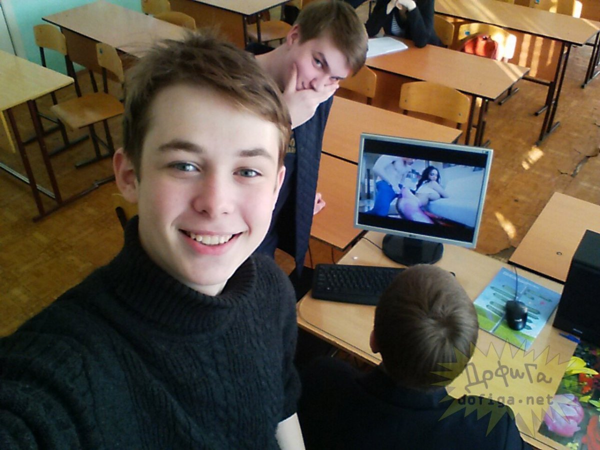 7 Класс ава для группы