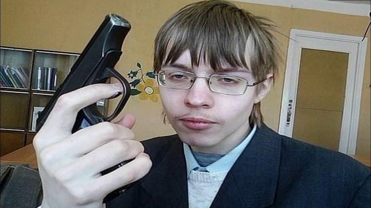 Ава для классной группы без учителя