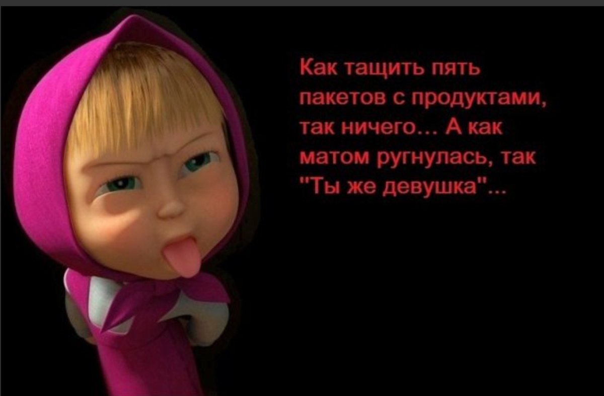 Аватарка на ватсап