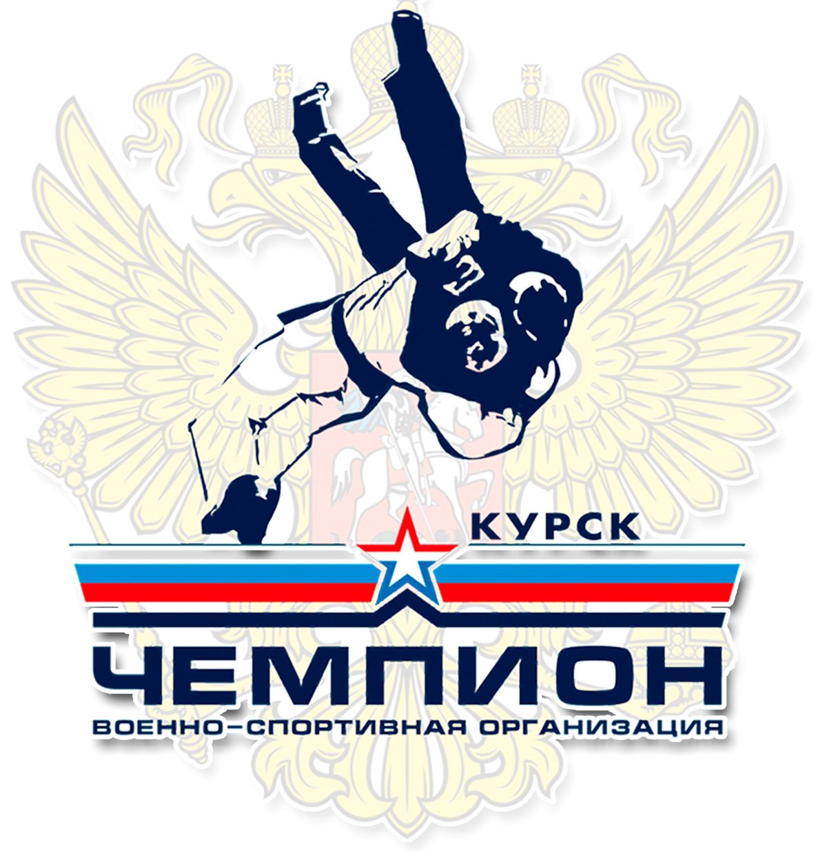 Рукопашный бой девочки