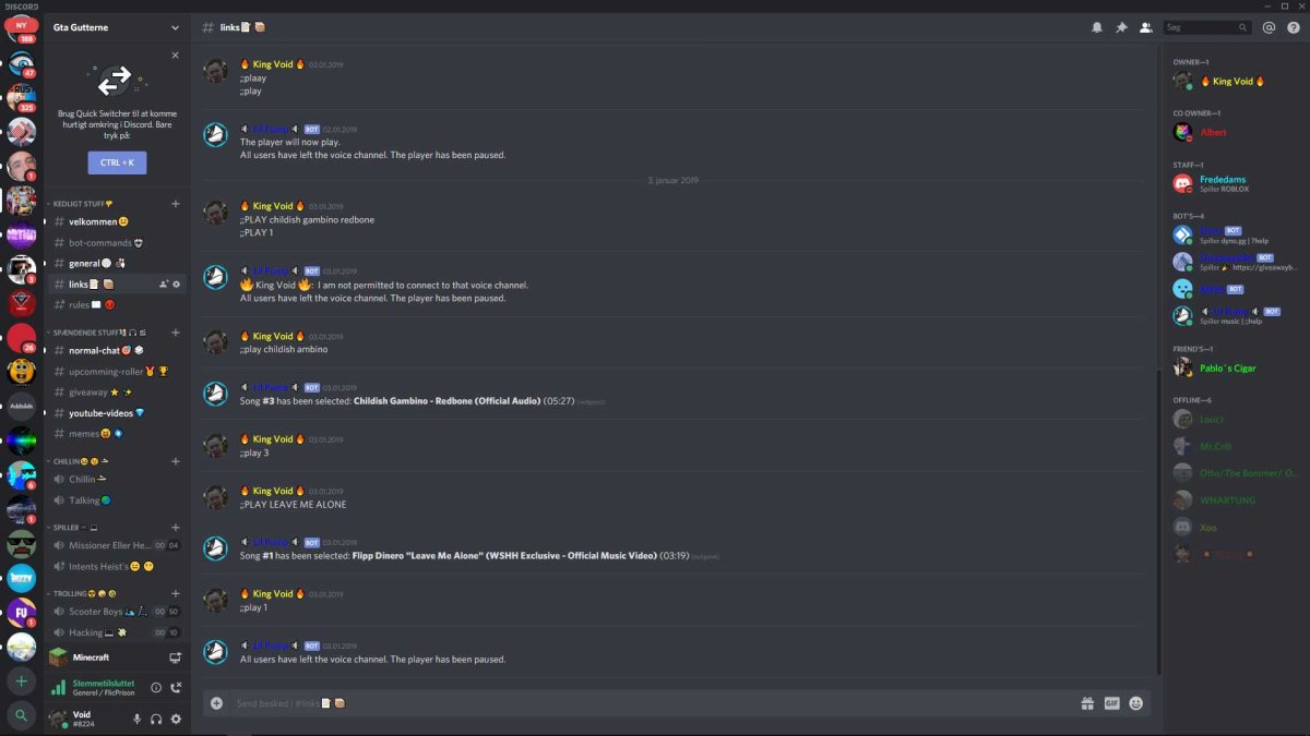 Аватар полиция