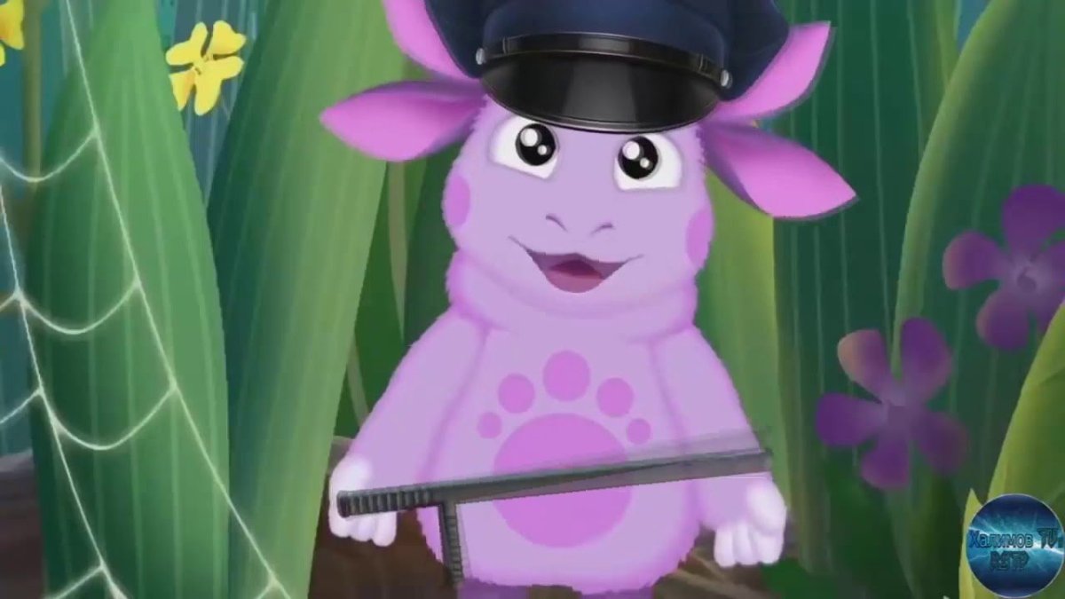 Смешной Лунтик