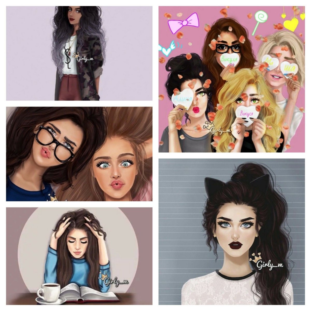 Фиолетовые авы