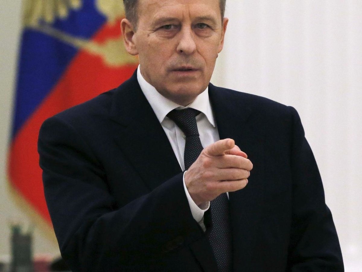 Александр Бортников директор ФСБ