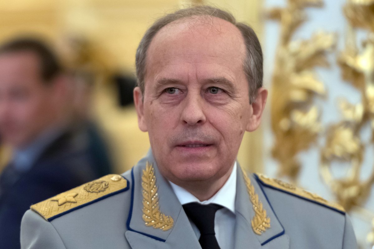 Бортников Александр Васильевич ФСБ