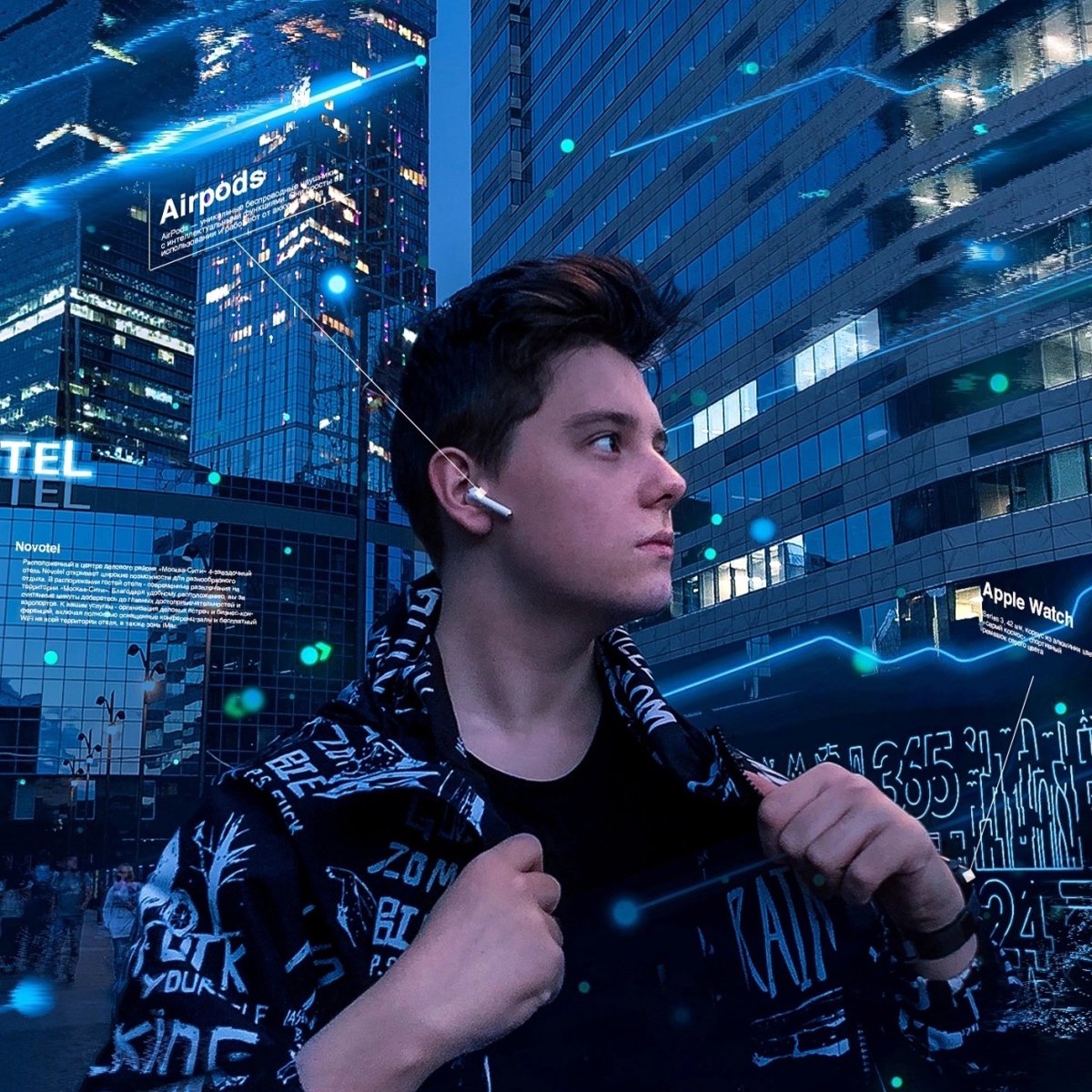 Роман Парамонов 2020