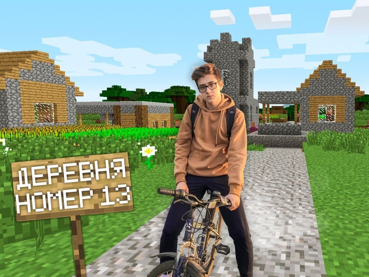 Роман Парамонов компот