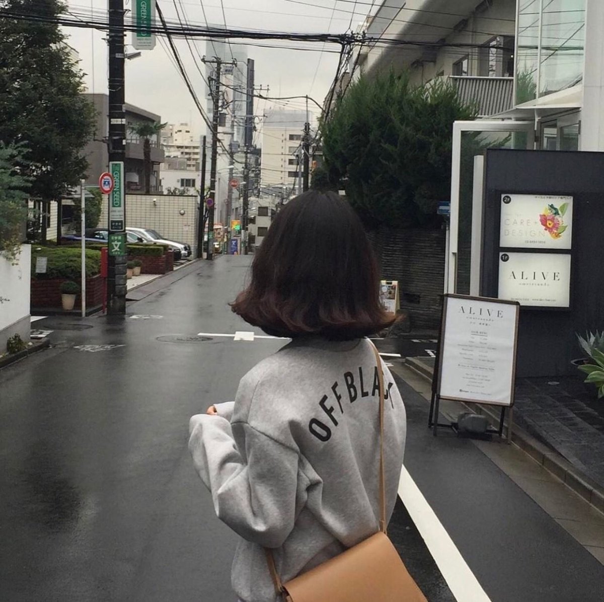 6 Класс ава на группу