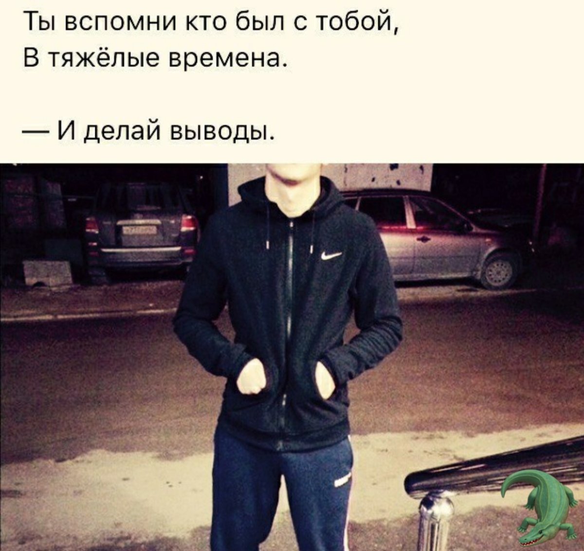 Яндиев Мурад