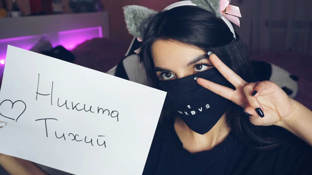 Панда в очках