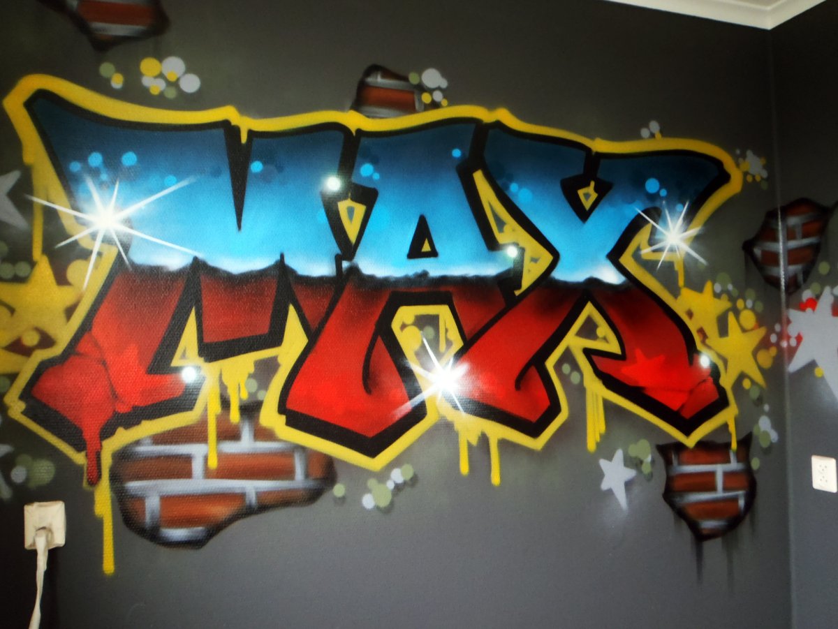 Граффити имя Макс