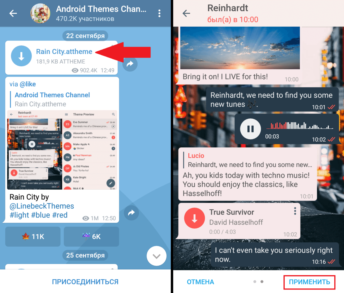 Аватар бизнесмена