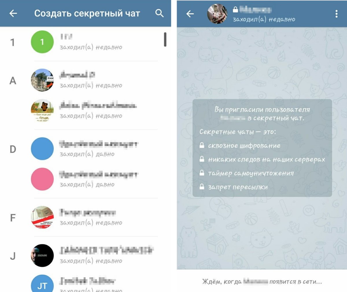 Аватарка для телеграм бота