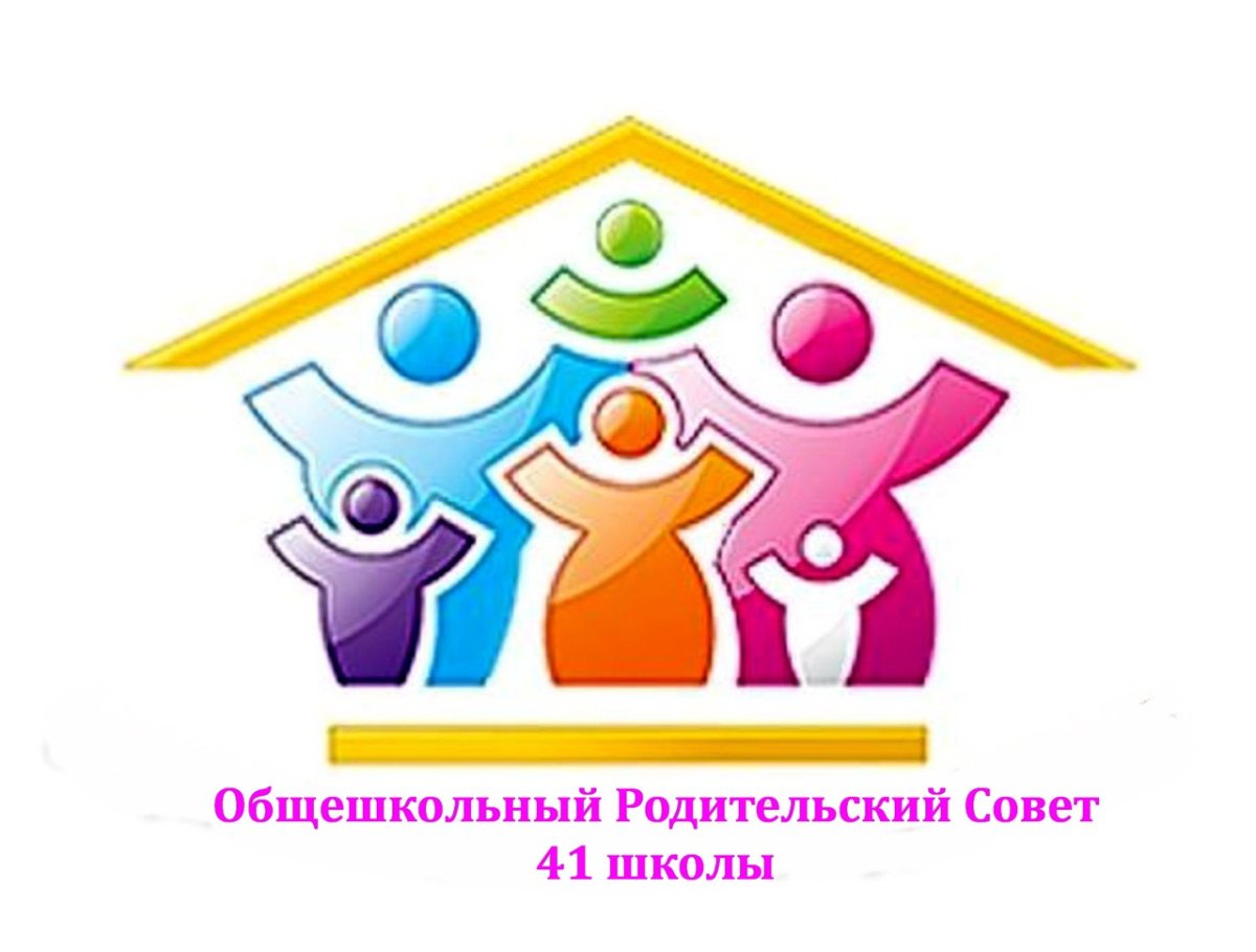 Родительский комитет