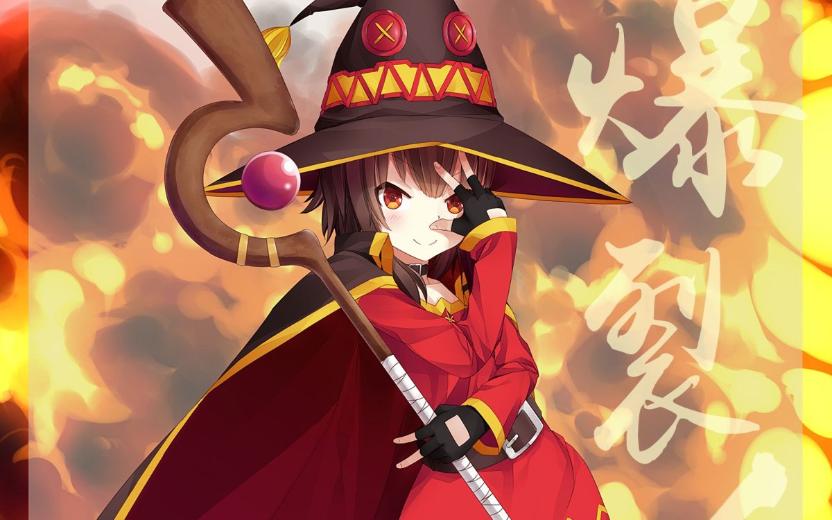 Konosuba Megumin