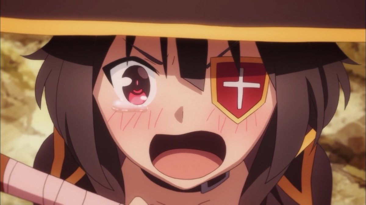 Мегумин Чиби