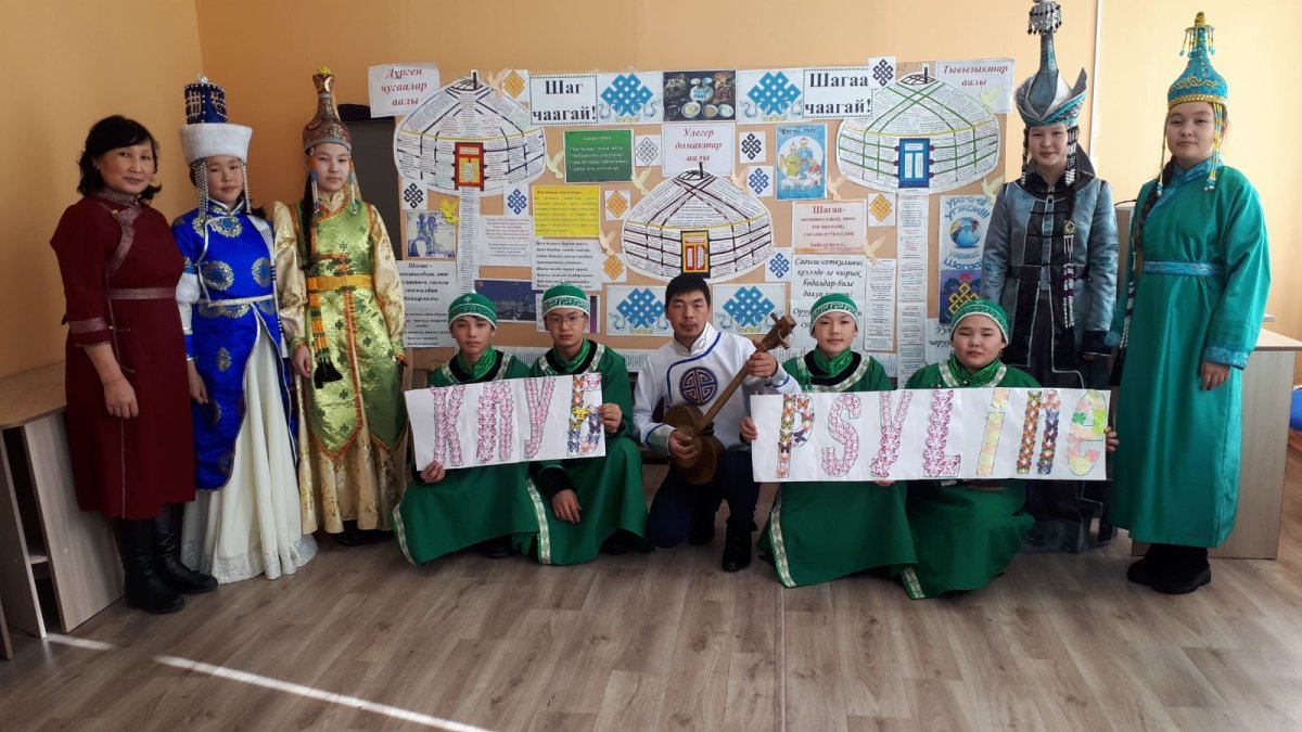 Кудерек биле Долаана