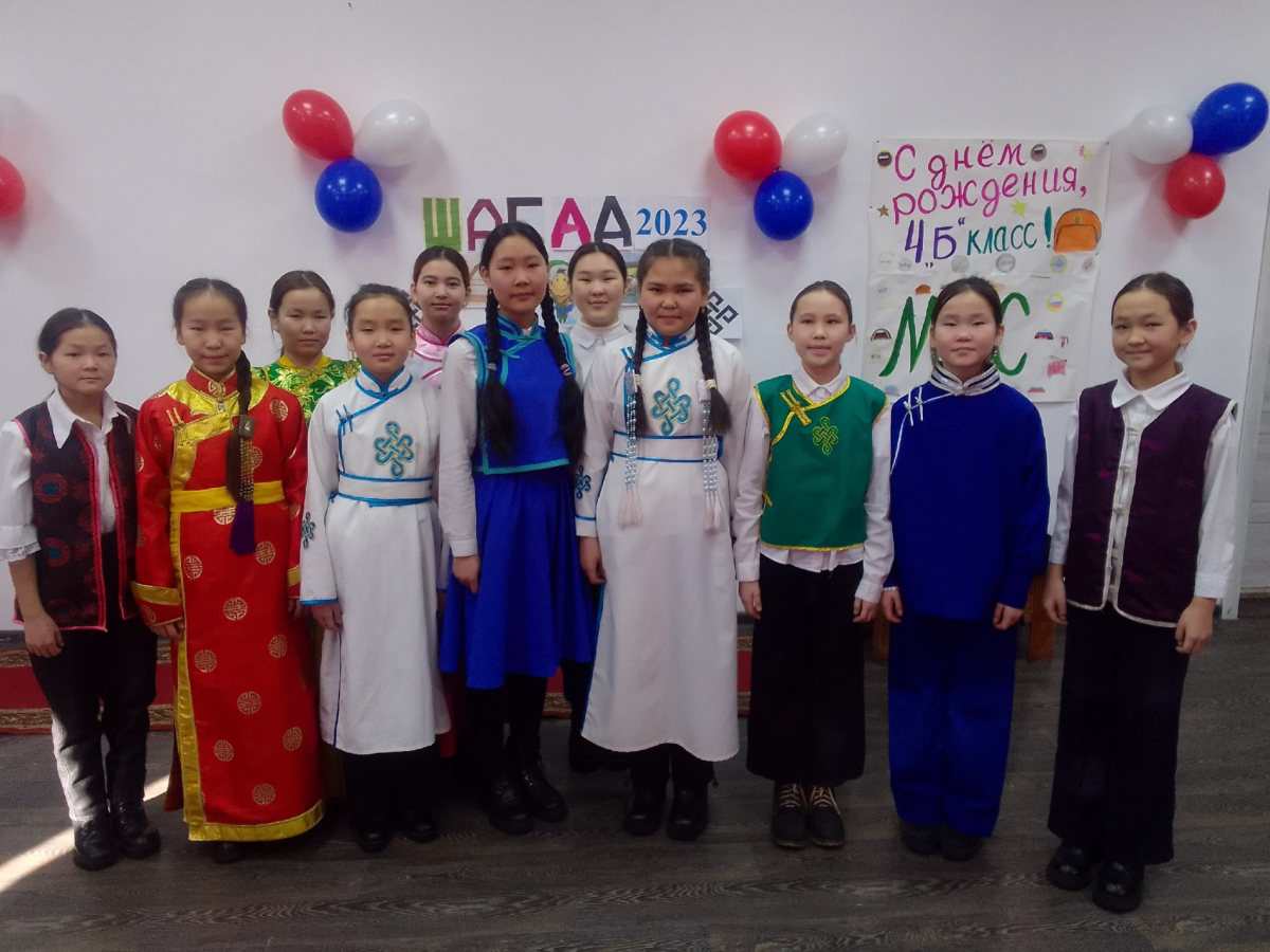 Шагаа биле рисунки