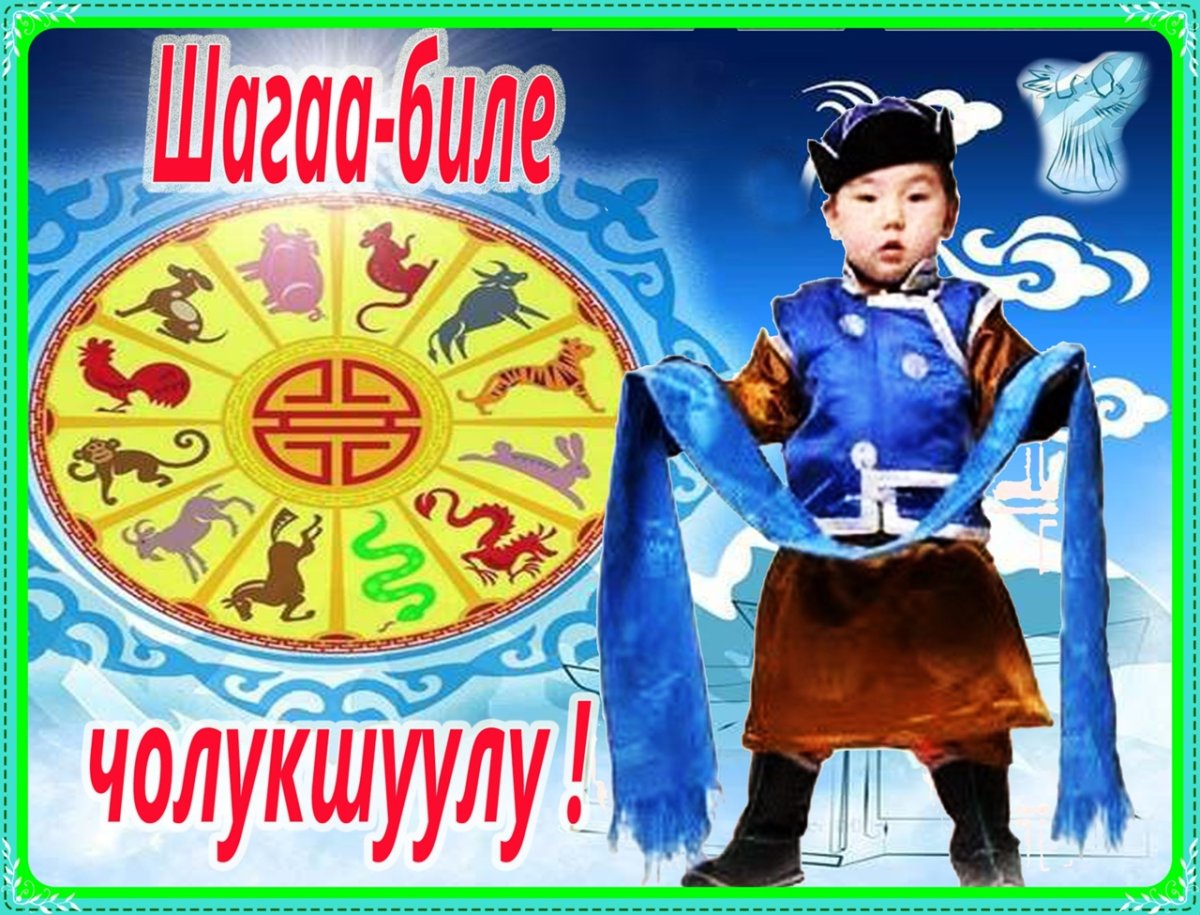 Освящение горы бай-Тайга