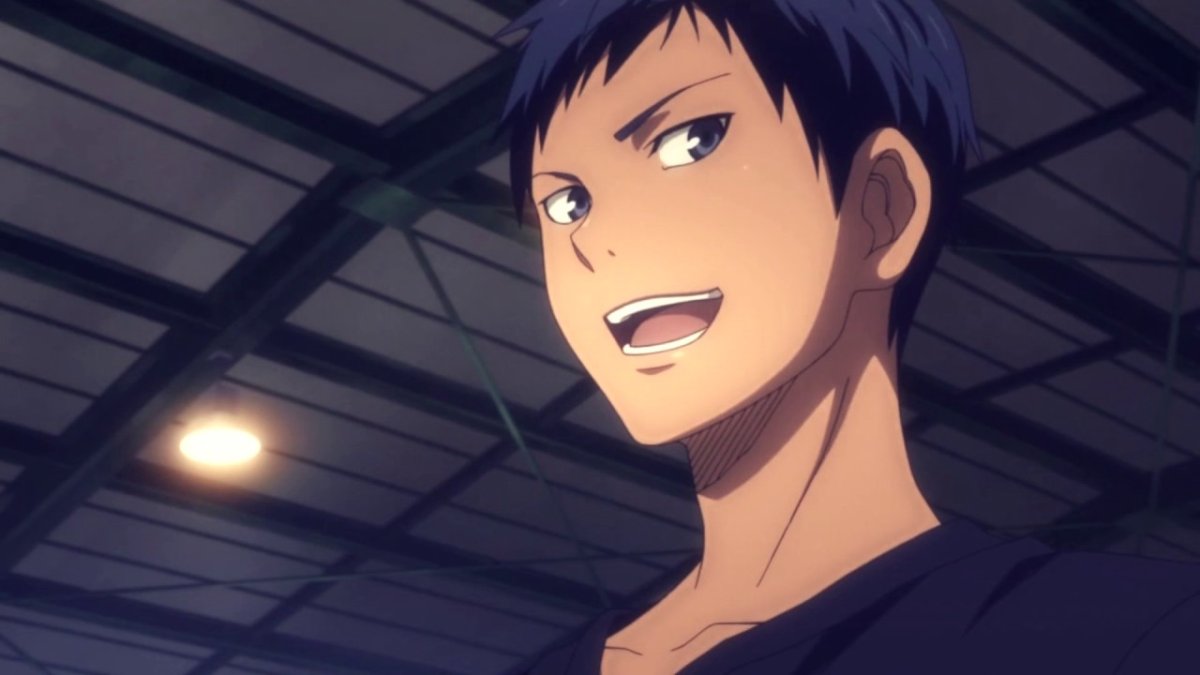 Аомине дайки молния