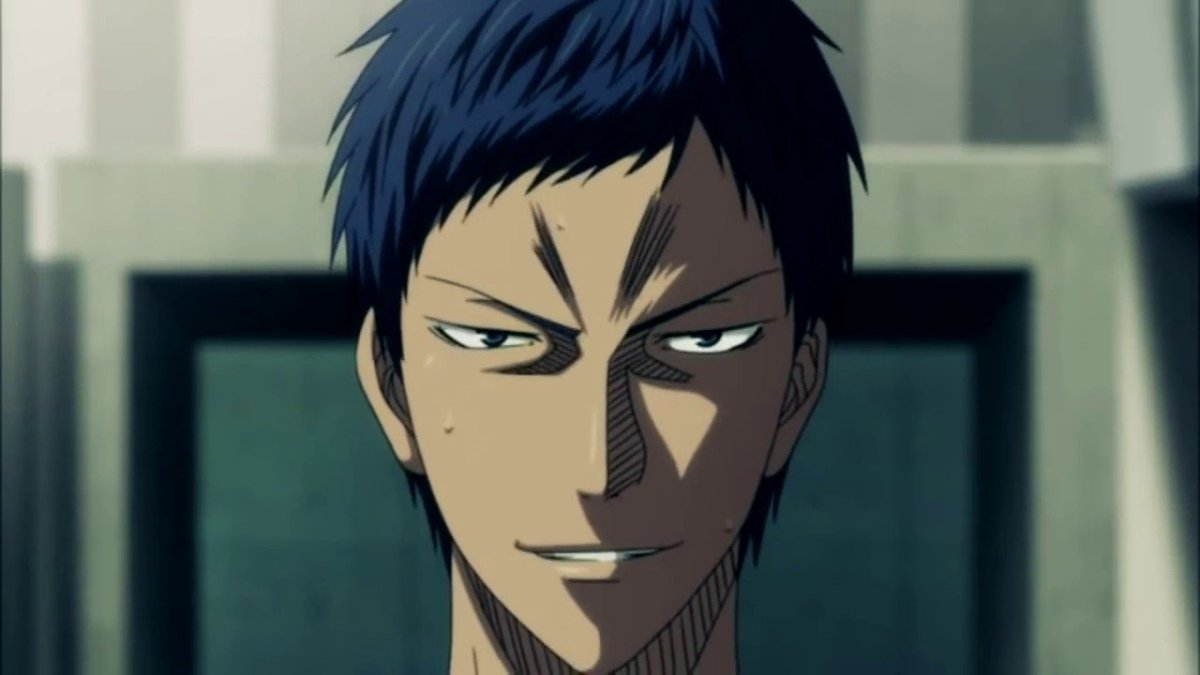 Аомине дайки в потоке