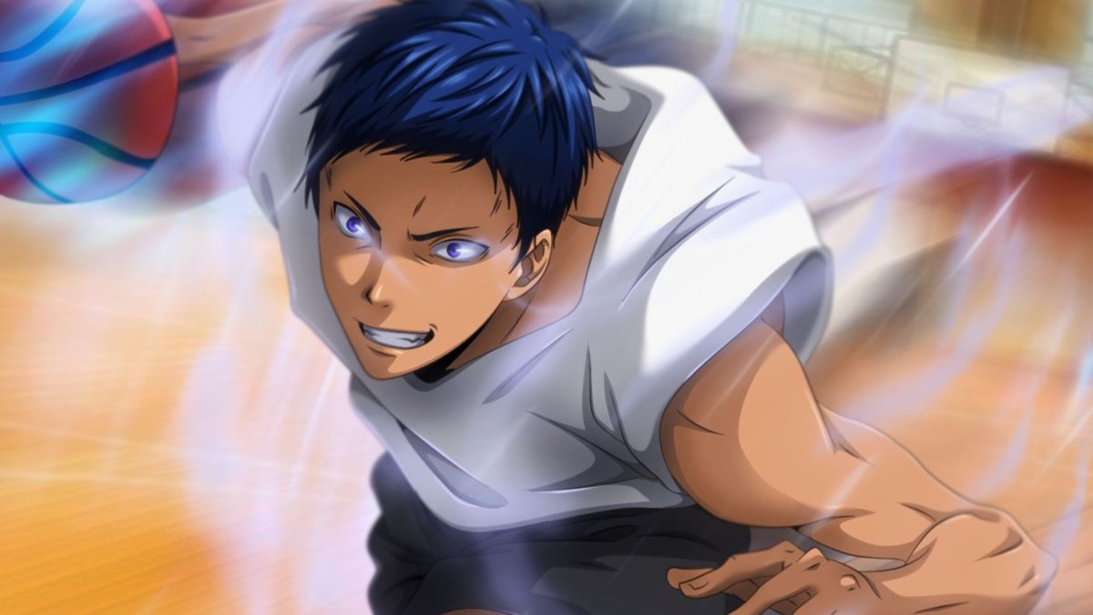 Акаши Сейджуро в потоке