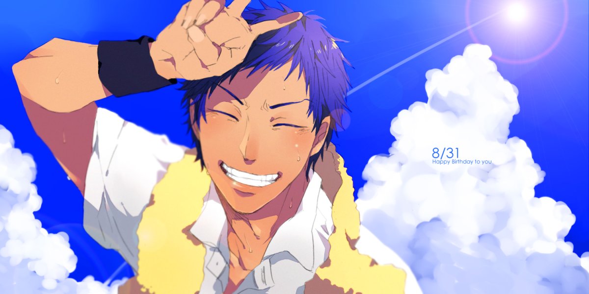 Аниме баскетбол Куроко Аомине