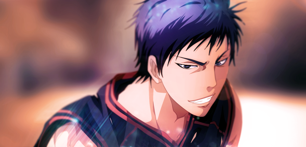 Аомине дайки