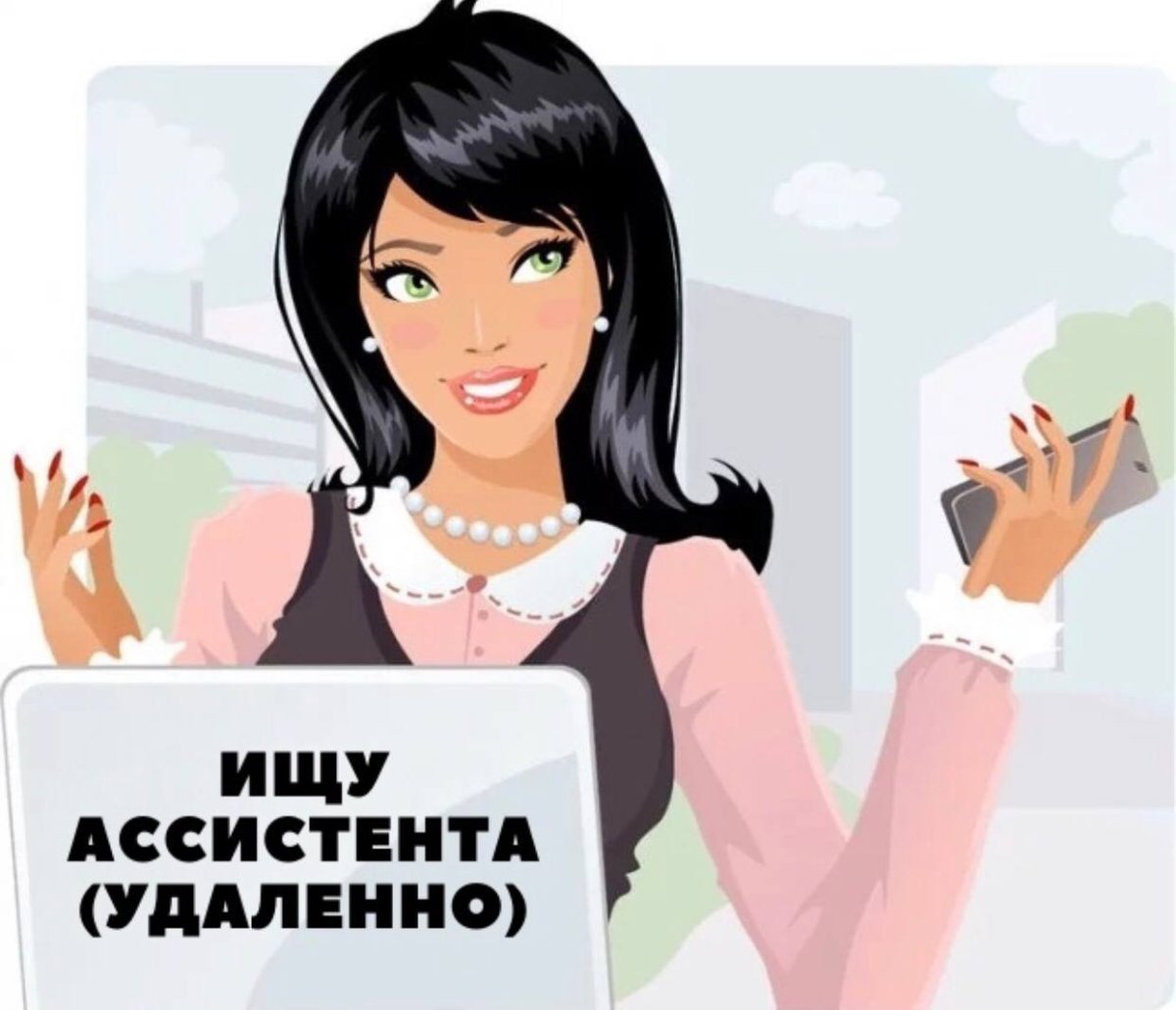 Аватарка медика