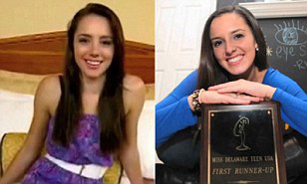 Виктория Короткова до пластики