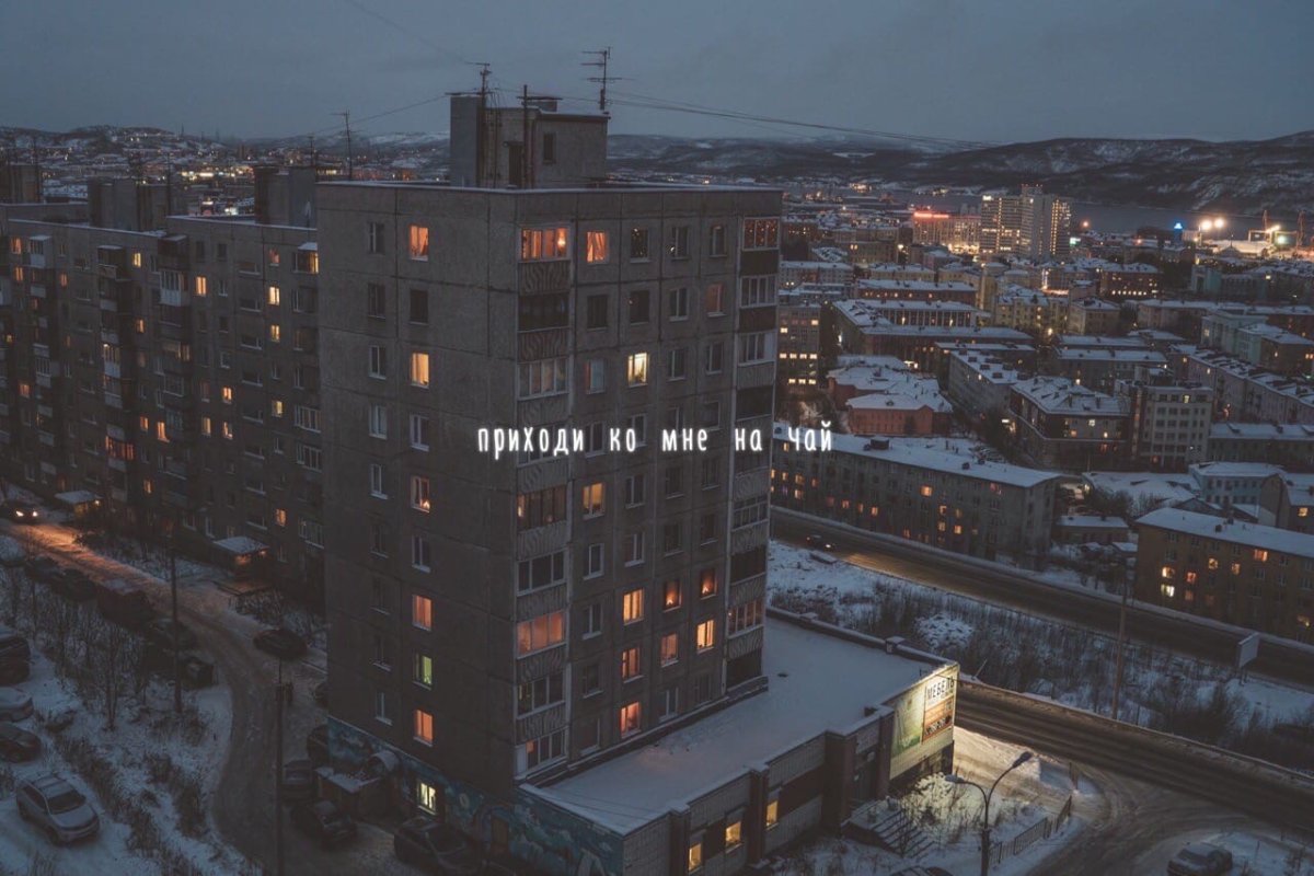 Авы в стиле user для девочек