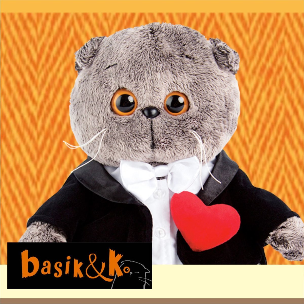 Басик привет