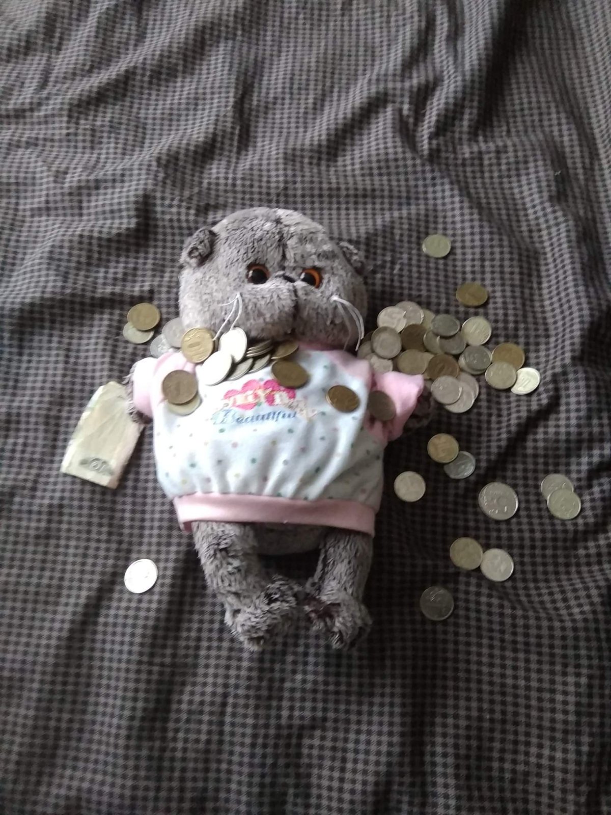 Кот Басик нарисованный