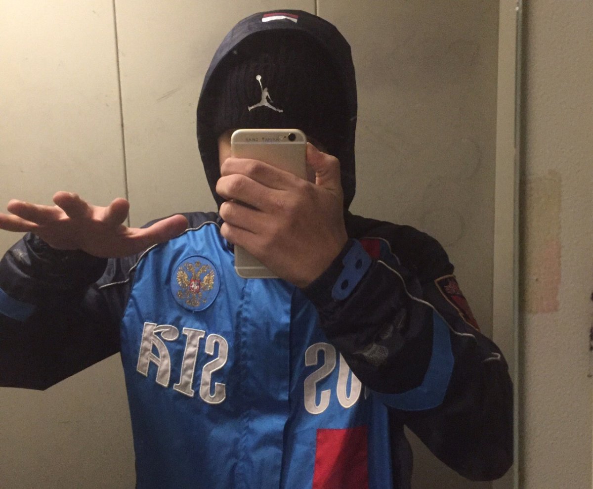 Бродяга парень