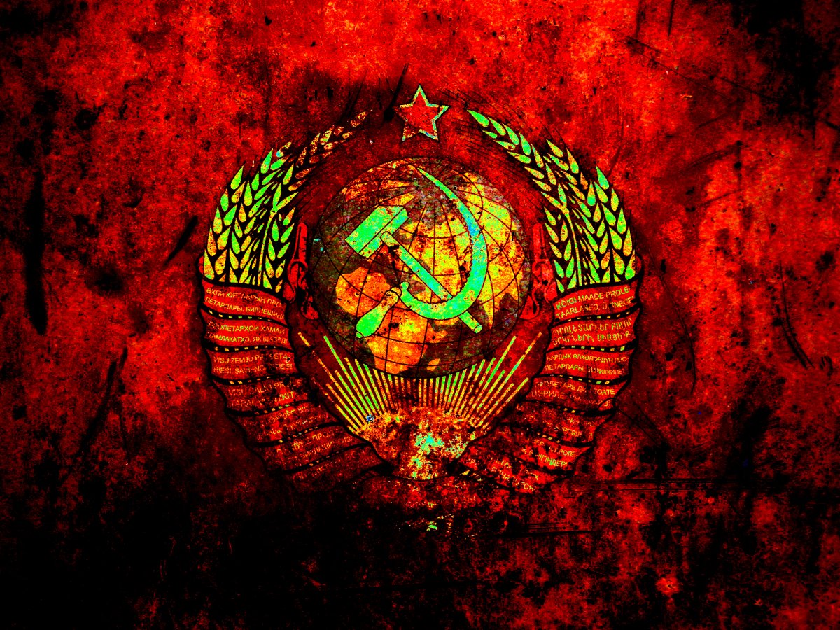 Мемы про коммунизм