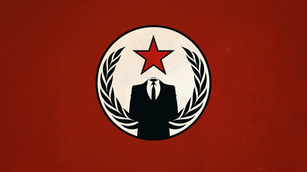 Коммунизм арт