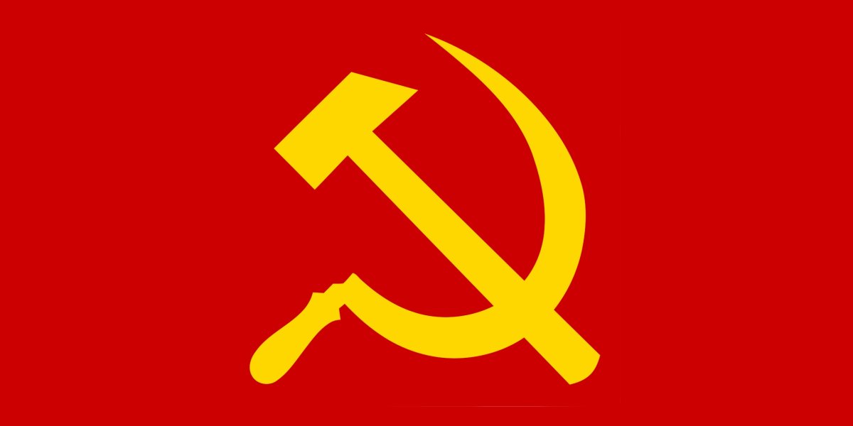 Символика СССР серп и молот