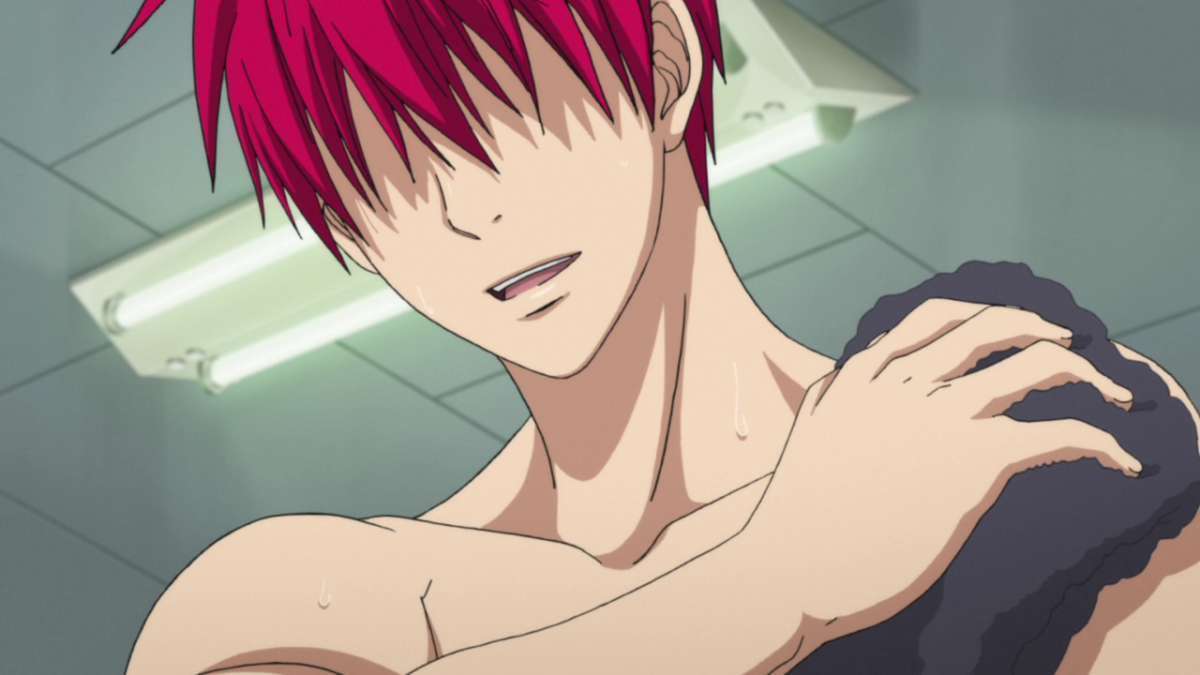 Акаши Сейджуро глаза